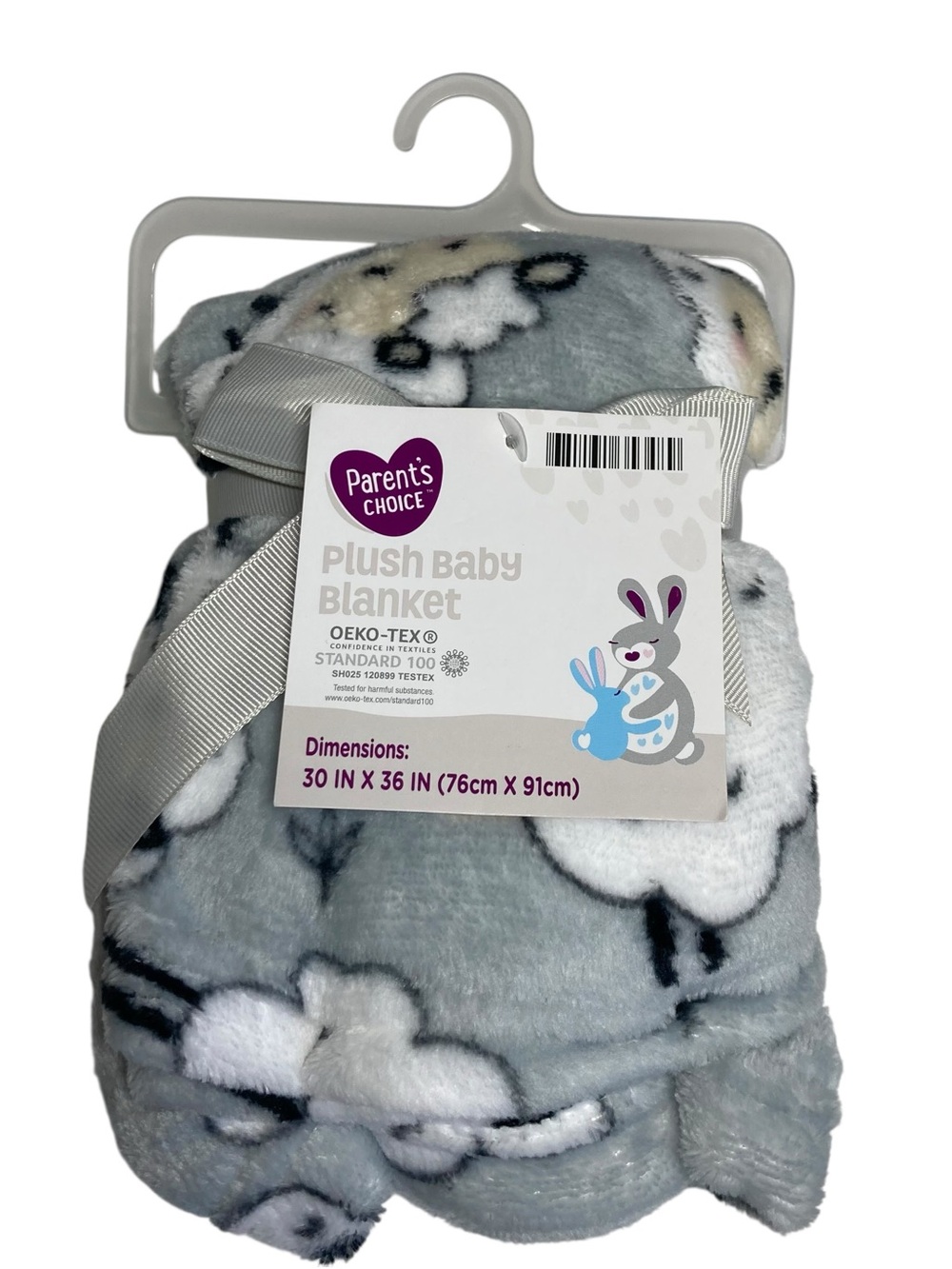 Parents Choice Plush Baby Blanket Lamb Sheep Gray White 30 X 36  NEW.